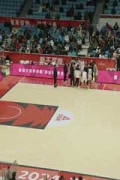 WCBA常规赛A组 浙江稠州银行VS北京首钢园 20241230