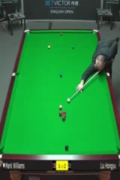 斯诺克马克·威廉姆斯3-4刘宏宇20231005