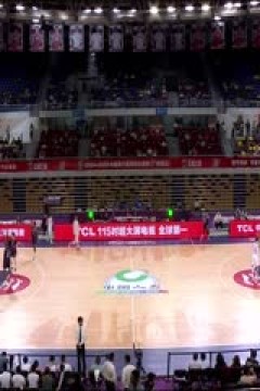 CBA常规赛第45轮 广州朗肽海本VS福建晋江文旅 20250327