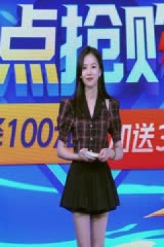 西甲 塞维利亚vs皇家马德里 20230527(鹿中原、孙雷、林梦鸽)