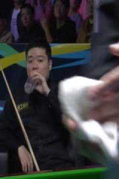 2025斯诺克国际锦标赛延期资格赛第一轮丁俊晖6-0大卫·格雷斯(柏林)20251102