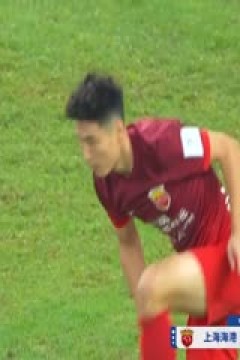 足协杯半决赛 上海海港VS上海申花 20240925