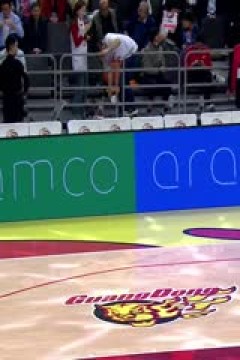 CBA常规赛第16轮 广东华南虎VS北京北汽 20231213(明星视角-胡明轩)