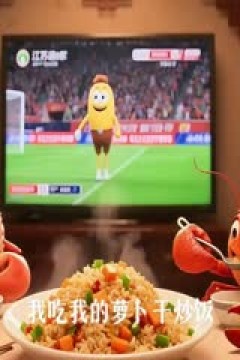 江苏城市足球联赛 徐州队VS南通队 20250705