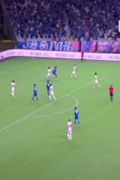 中超联赛 上海申花VS成都蓉城 20250921