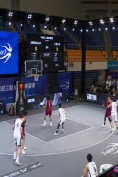 超三联赛日照迈动山外12.19上海上实20230909