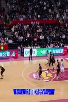 CBA常规赛第41轮 深圳马可波罗VS南京头排苏酒 20240310(吕程、陈正昊)