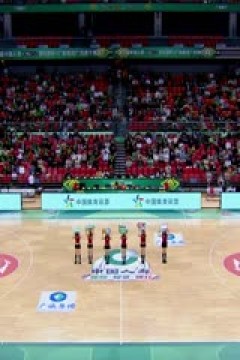 CBA俱乐部杯小组赛 长白山恩都里VS深圳马可波罗 20251207