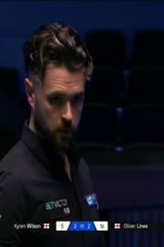 2025斯诺克北爱尔兰公开赛64进32凯伦·威尔逊4-3奥利弗·莱恩斯20251021