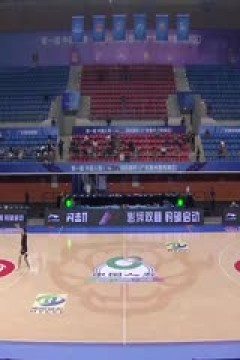 CBA俱乐部杯小组赛 福建晋江文旅VS宁波町渥 20241112