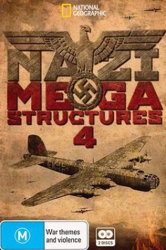 纳粹二战工程第四季