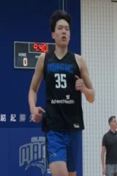 国际篮联U19世界杯小组赛 中国VS斯洛文尼亚 20250701