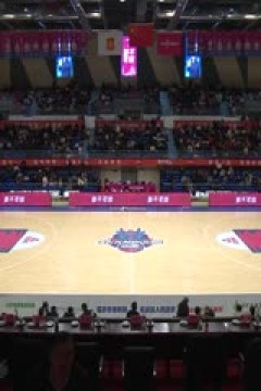 WCBA常规赛A组 山东赤水河酒VS江苏南钢 20250207