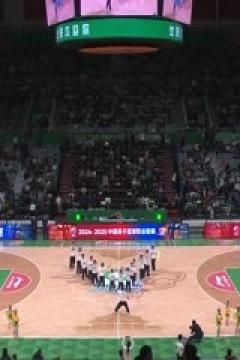 CBA常规赛第11轮 辽宁本钢VS江苏肯帝亚 20241129