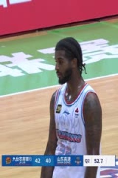 CBA季前赛 九台农商银行VS山东高速 20241005