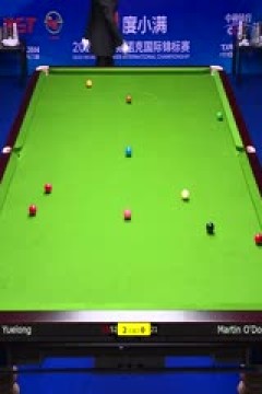 斯诺克天津国锦赛第一轮第二轮周跃龙6-0马丁·奥唐奈20231105