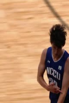 亚洲大学生篮球联赛 政治大学VS上海交通大学 20250822