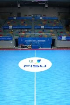 2024年世界大学生五人制足球锦标赛男子9-12名排位赛 中国VS阿曼 20240614