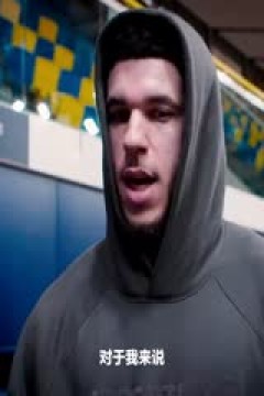 NBA常规赛 猛龙VS76人 20250212