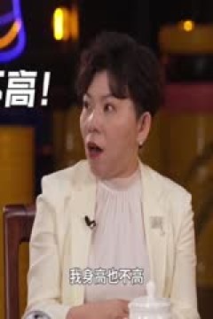 亚冠二级小组赛 北京国安VS麦克阿瑟FC 20251211