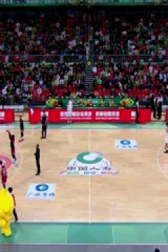 CBA俱乐部杯小组赛 浙江稠州金租VS深圳马可波罗 20251205