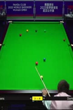 斯诺克本·米尔滕斯5-1多米尼克·戴尔20231010