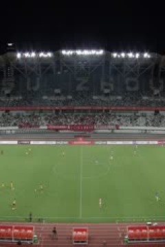 中甲联赛 苏州东吴VS青岛红狮 20250920