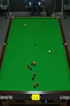 斯诺克哈马德·米亚赫1-5刘宏宇20230727(黑8)