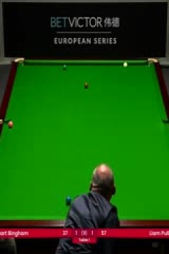 2023斯诺克德国大师赛资格赛宾汉姆1-5利亚姆·普伦20231220