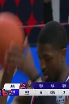 CBA常规赛第9轮 广州龙狮VS青岛国信水产 20231113(刘圳展、徐咏)