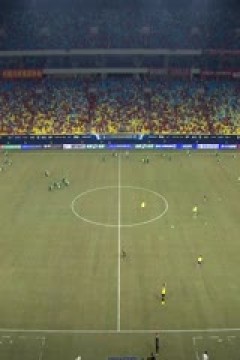 中超联赛 成都蓉城VS沧州雄狮 20240630