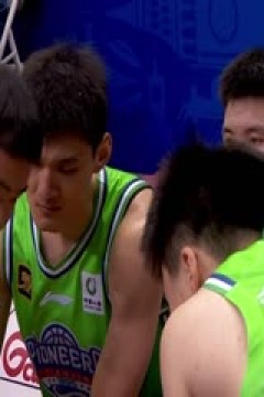 CBA常规赛第8轮 天津先行者VS北京控股 20241029