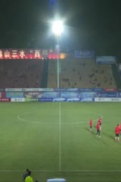 中国传承足球明星联赛 天津老甲A队vs山东传承明星足球队 20231108(现场解说)