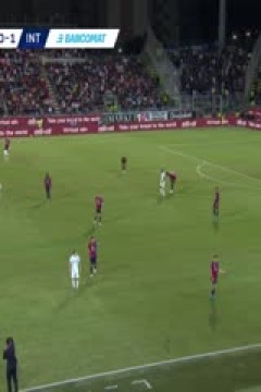 意甲联赛 卡利亚里VS国际米兰 20250928