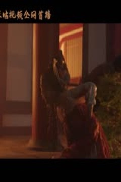 意甲联赛 威尼斯VS国际米兰 20250112