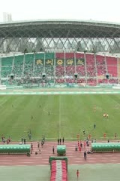 中乙联赛 贵州筑城竞技VS山东泰山B队 20251019