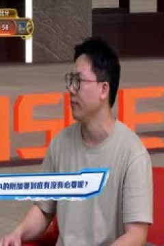 NBA常规赛 快船VS勇士 20250414