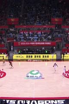 CBA常规赛第9轮 江苏肯帝亚VS四川金强 20231113(字诚)