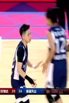 WCBA大庆安瑞达VS新疆天山20231103