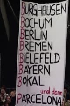 德国杯 柏林赫塔vs凯泽斯劳滕 (谭逸雄) 20240131