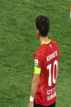 中甲联赛 辽宁铁人VS石家庄功夫 20250531