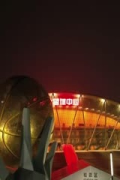 CBA常规赛第5轮 广东华南虎VS天津先行者 20231101(原声)