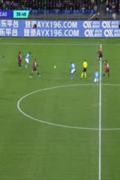 意甲 那不勒斯vs卡利亚里 (石庆圣、李彦) 20231216