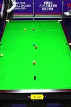 斯诺克艾利奥特·斯莱瑟2-4贺国强20231009(李照)