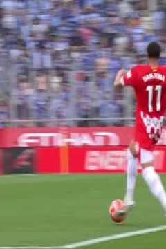 西甲联赛 吉罗纳VS阿拉维斯 20250405