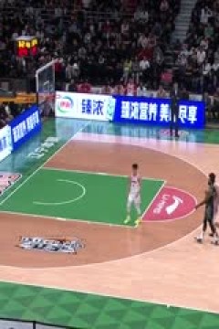 CBA常规赛第24轮 辽宁本钢VS广东东阳光 20241230