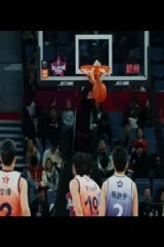 WCBA常规赛A组 上海浦发银行VS福建晋江众腾 20250107