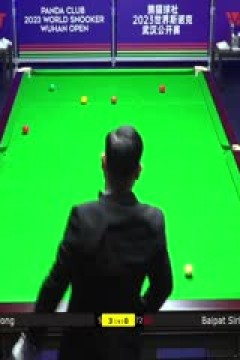 斯诺克周跃龙5-2拜帕·西里帕蓬20231009