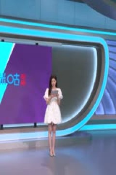 英超 西汉姆联vs曼城 (娄一晨、刘越、林梦鸽) 20230916