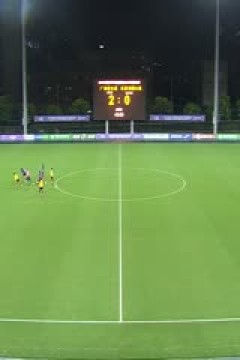 中女超联赛 广东省女足VS江苏无锡女足 20250802